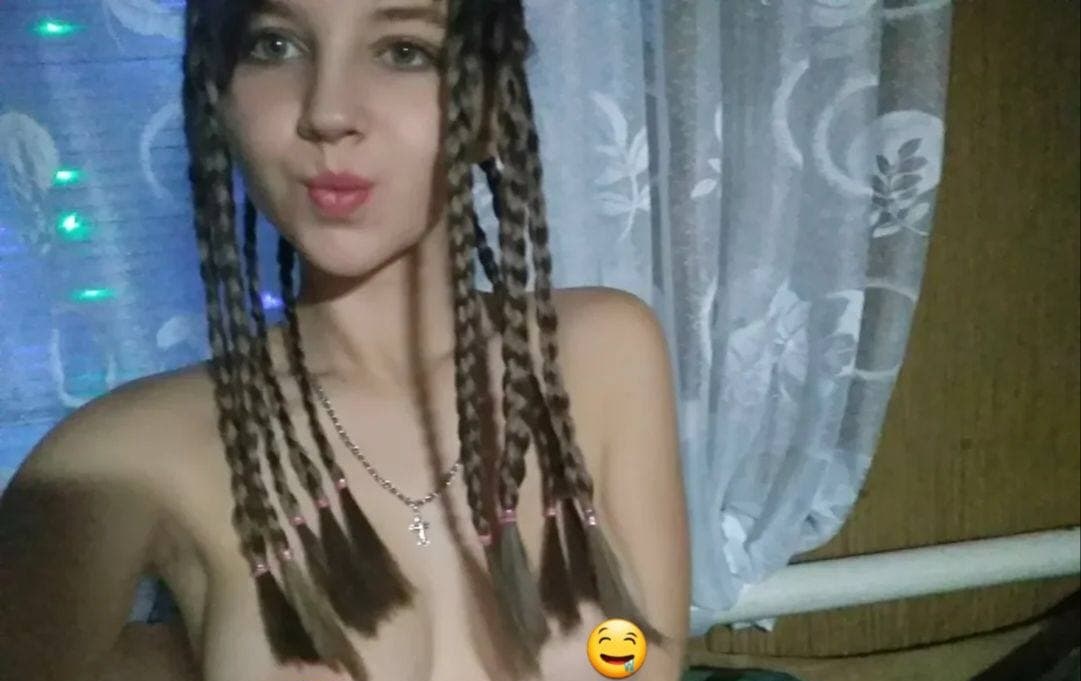 Индивидуалка Надежда, доступна для личного знакомства от 3000 руб